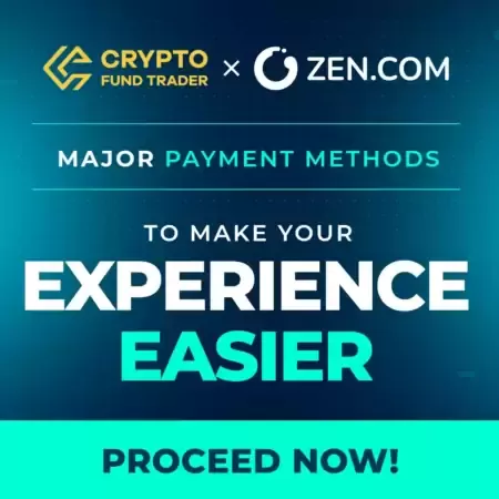 Crypto Fund Trader Join Forces with Zen.com!