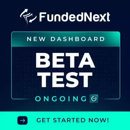 FundedNext Dashboard Update: Now in Beta Testing